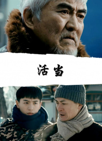 亚洲狠狠色丁香婷婷综合